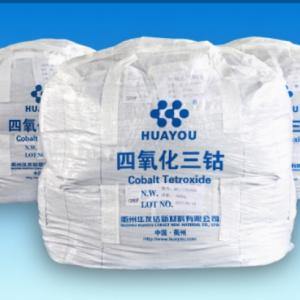 噸袋用來裝四氧化三鈷