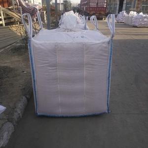 拉筋噸袋的好處