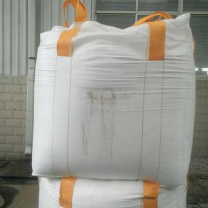 如何在噸袋裝卸時(shí)保護(hù)自身安全